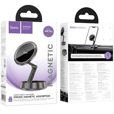 Автотримач Hoco H83 Metal ring magnetic (center console) Metal grey