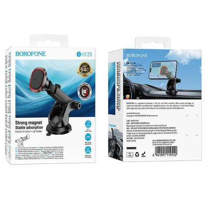 Автотримач Borofone BH125 Roman magnetic (center console) Black / Red Автотримач Borofone BH125 Roman magnetic (center console) Black / Red