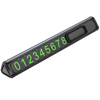 Автовізитка Borofone FC3 Ronny Black / Metal gray
