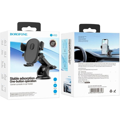 Автотримач Borofone BH93 Grand one-button (center console) Black Автотримач Borofone BH93 Grand one-button (center console) Black