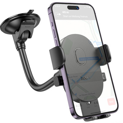 Автотримач Hoco H20 Mighty one-button (windshield) Black