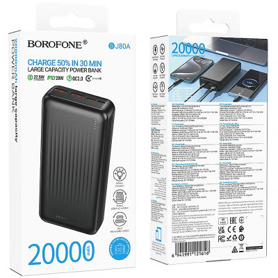 Портативний ЗП Power Bank Borofone BJ80A Clever 22.5W+PD20W 20000 mAh Black