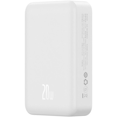 Портативний ЗП Power Bank Baseus EnerFill FM41 Mini Magnetic PD20W з БЗП 20000mAh (E0027U) Moon White