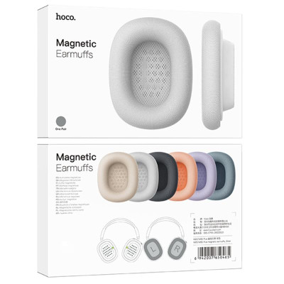 Амбушюри Hoco W65/W65 Plus magnetic earmuffs Silver