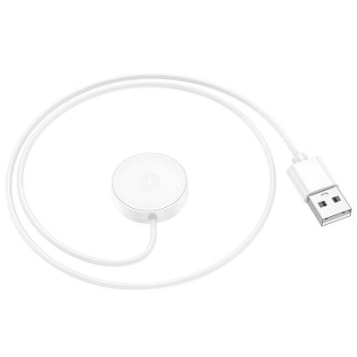 Зарядний пристрій для Borofone BD14 Ultra White Зарядний пристрій для Borofone BD14 Ultra White