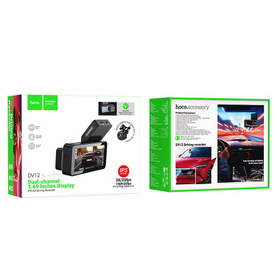 Відеореєстратор Hoco DV12 3.69-inch display with rear camera (2K+720P) Silver gray