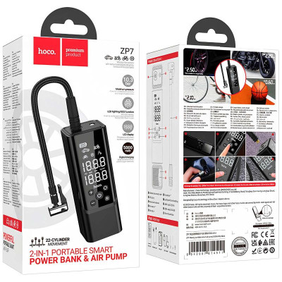 Автомобільний насос Hoco ZP7 Maddy smart (5000 mAh) Black