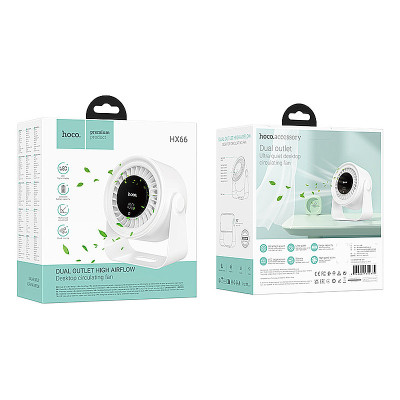 Настільний вентилятор Hoco HX66 desktop circulating fan 3000 mAh White