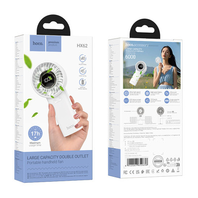 Портативний вентилятор Hoco HX62 Endless handheld fan 6000 mAh White Портативний вентилятор Hoco HX62 Endless handheld fan 6000 mAh White