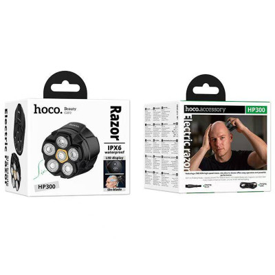 Портативна електробритва-шейвер Hoco HP300 Six-blade Black