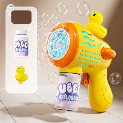 Пістолет з мильними бульбашками H045 Duckling + bottle 50ml Yellow Пістолет з мильними бульбашками H045 Duckling + bottle 50ml Yellow