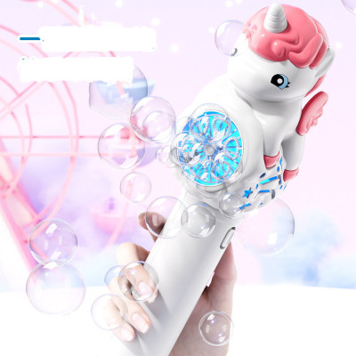 Пістолет з мильними бульбашками H055 Little Unicorn + bottle 50ml Pink Пістолет з мильними бульбашками H055 Little Unicorn + bottle 50ml Pink