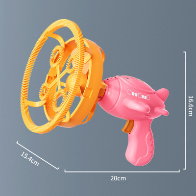Пістолет для мильних бульбашок H035 Bubble Gun з пропелером 2in1 + bottle 250ml Pink Пістолет для мильних бульбашок H035 Bubble Gun з пропелером 2in1 + bottle 250ml Pink