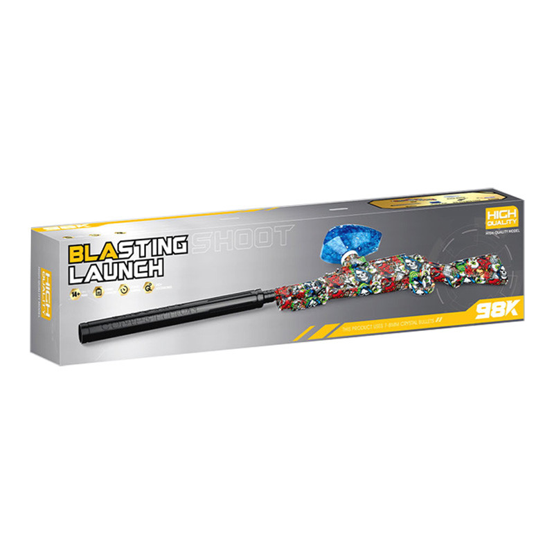 Гвинтівка на гідрогелевих кульках (орбізах) 98K Blasting Launch Colorful Skulls