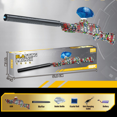 Гвинтівка на гідрогелевих кульках (орбізах) 98K Blasting Launch Colorful Skulls