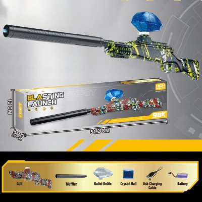 Гвинтівка на гідрогелевих кульках (орбізах) 98K Blasting Launch Colorful Skulls