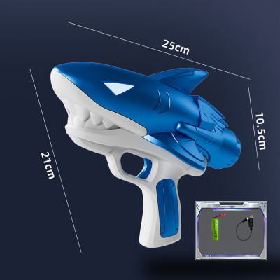 Водяний акумуляторний пістолет Shark Water Gun 185-68 (300ml) with lithium battery Blue Водяний акумуляторний пістолет Shark Water Gun 185-68 (300ml) with lithium battery Blue