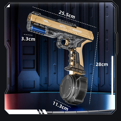 Водяний акумуляторний пістолет Water Gun 66-35 (500ml) with lithium battery Transparent gold