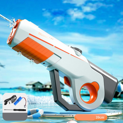 Водяний акумуляторний автомат Water Gun 8002C (600ml) with lithium battery White / Orange