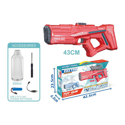 Водяний акумуляторний автомат Space Model Water Gun 9002A (750ml) with lithium battery Red