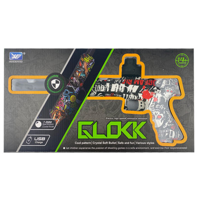 Пістолет на гідрогелевих кульках (орбізах) Glokk Black / Red