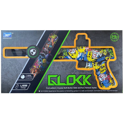 Пістолет на гідрогелевих кульках (орбізах) Glokk Colorful
