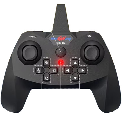Літак на радіокеруванні SCHE L0717 Ball Drone Red