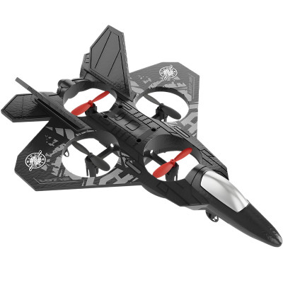 Літак на радіокеруванні SCHE L0712 Aerobatic (with two remote controls) Black