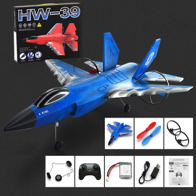 Літак на радіокеруванні SCHE HW39 F35 Fighter Blue
