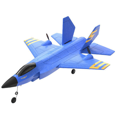Літак на радіокеруванні SCHE HW31 Foam Blue Літак на радіокеруванні SCHE HW31 Foam Blue