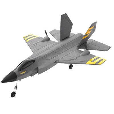 Літак на радіокеруванні SCHE HW31 Foam Gray Літак на радіокеруванні SCHE HW31 Foam Gray