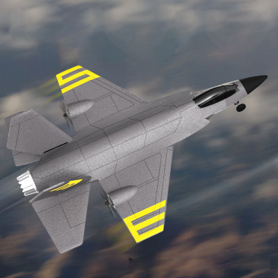 Літак на радіокеруванні SCHE HW31 Foam Gray Літак на радіокеруванні SCHE HW31 Foam Gray