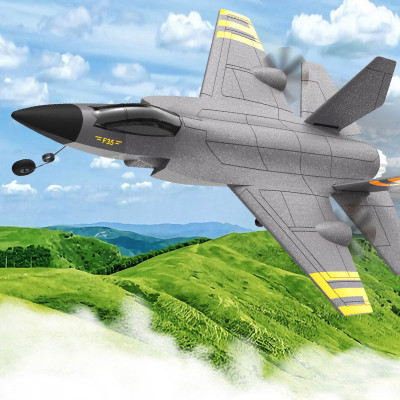 Літак на радіокеруванні SCHE HW31 Foam Gray Літак на радіокеруванні SCHE HW31 Foam Gray