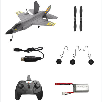 Літак на радіокеруванні SCHE HW31 Foam Gray Літак на радіокеруванні SCHE HW31 Foam Gray