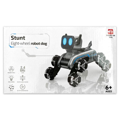 Інтерактивна іграшка Собака-Робот SHT 2950-1 (2 charger battery) Silver