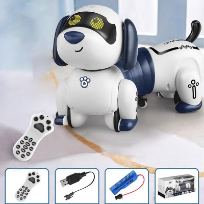 Інтерактивна іграшка Собака-Робот SHT K45 White