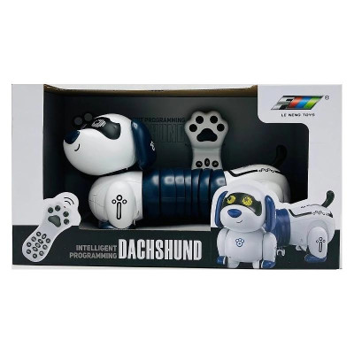 Інтерактивна іграшка Собака-Робот SHT K45 White