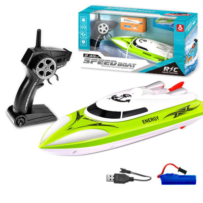 Катер на радіокеруванні SHT 658-45 2.4G Green