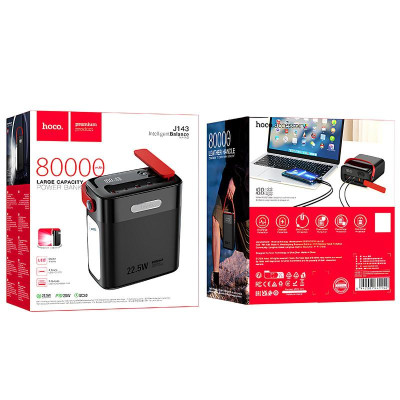 Портативний ЗП Power Bank Hoco J143 Title 22.5W+PD20W 80000 mAh Black