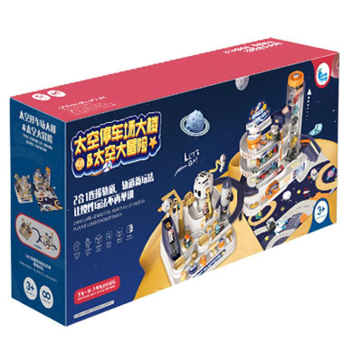 Настільна інтерактивна гра SHT 556-14 Space parking Colorful