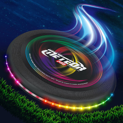 Фрісбі 102 Shantom Led (22.5cm) White