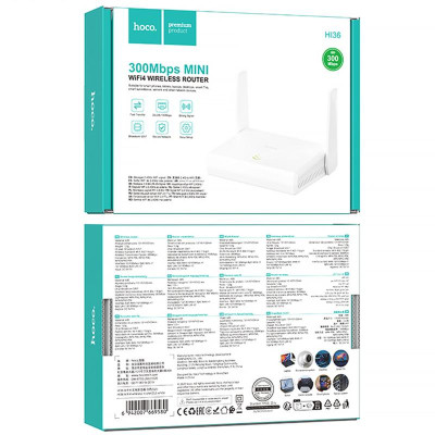 Маршрутизатор (роутер) Hoco HI36 WiFi4 300Mbs White