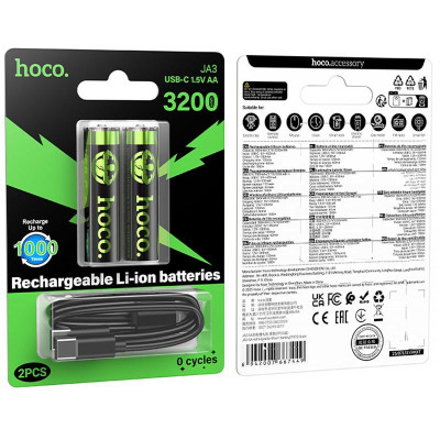 Акумуляторні батарейки Hoco JA3 (AA) Energy 2 pcs Black