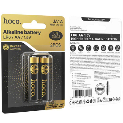 Батарейки Hoco JA1A AA (LR6) Alkaline 2 pcs Black
