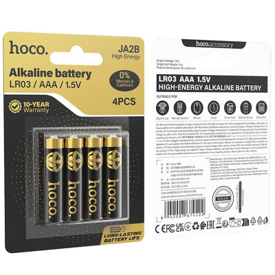 Батарейки Hoco JA2B AAA (LR03) Alkaline 4 pcs Black