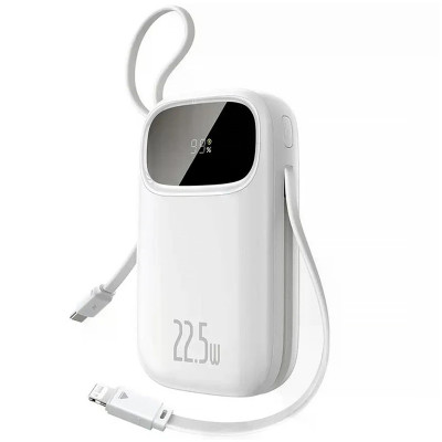 Портативний ЗП Power Bank Baseus EnerFill FC31 PD22.5W with cables 20000 mAh (PPQD3) Moon White