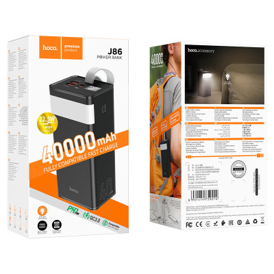 Портативний ЗП Power Bank Hoco J86 Powermaster 22.5W 40000 mAh Чорний