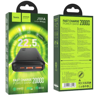 Портативний ЗП Power Bank Hoco J101A Astute PD20W+22.5W 20000 mAh Black