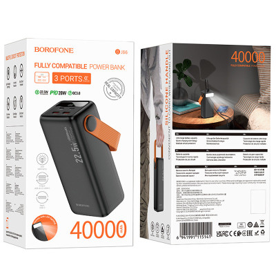 Портативний ЗП Power Bank Borofone BJ66 Magnifico 22.5W+PD20W 40000 mAh Black Портативний ЗП Power Bank Borofone BJ66 Magnifico 22.5W+PD20W 40000 mAh Black