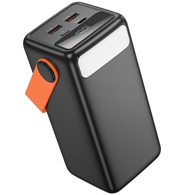 Портативний ЗП Power Bank Borofone BJ66A Magnifico 22.5W+PD20W 50000 mAh Black